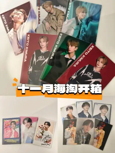 平台操作对新手太友好了，中文界面清晰直观，不用切换多个日本站点，煤炉、雅虎拍卖等平台的小卡能一键搜到，还能智能翻译商品描述，完全不用担心理解障碍 。
 
物流速度远超预期，我选了竹蜻蜓plus包税线路，从合单发货到国内签收只要一周月，全程物流信息实时更新，等件完全不...