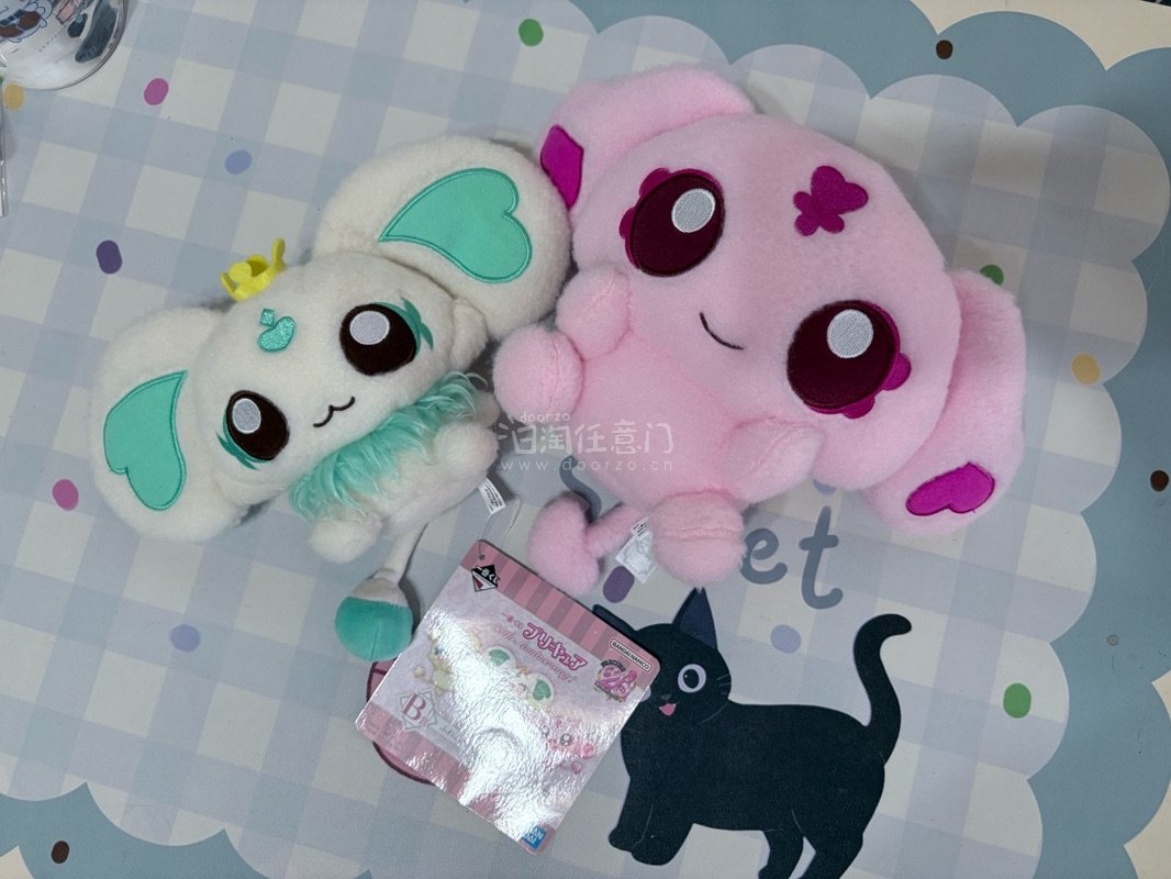 最近沉迷光美一番赏，可国内少且贵果断转向挖煤姬碰运气，刚好赶上国庆平台发大额券！刷到心仪的角色赏时价格直接对半砍，比国内二手便宜一大半，当场果断下单没犹豫！物流还是选的老熟人竹蜻蜓专线，合单后10天就到手了，包装得严严实实，拆开看到玩偶状态的瞬间直接圆满了，超可爱