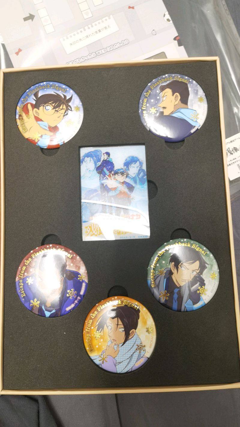 东西收到了物流速度可以的，东西打包的也很严实，收到手后没什么问题，价格也是好价，很喜欢，吧唧绝美，很推荐