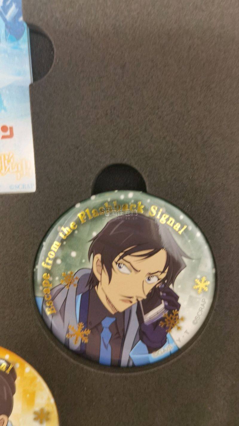 东西收到了物流速度可以的，东西打包的也很严实，收到手后没什么问题，价格也是好价，很喜欢，吧唧绝美，很推荐