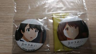 挖煤姬日淘体验很省心，对接煤炉、雅虎等多站点，中文界面操作顺，代切合单快。包装严实，物流可选且能追踪，常有优惠，捡漏中古品划算。