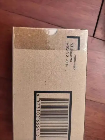 万代 SHF 龙珠GT 小芳 吉鲁手办，全新未拆封！带原装运输盒，八角尖尖。很不错的一次购物体验，希望挖煤姬会越来越好。