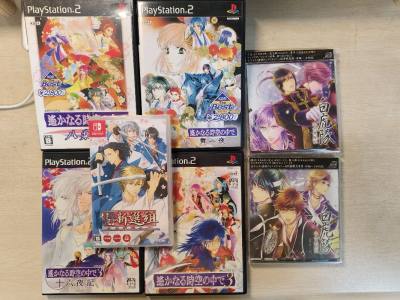 这次切了四张ps2碟，一张卡带，两张cd。ps2碟很厚实很有质感，cd完全出乎我意料了，居然是全新的！这些叠了平台券之后都是好好价，挖煤姬我要夸你了。
走的竹蜻蜓路线，清关快运输快，从发货到收到时效跟上一单ems差不多