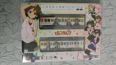 感谢卖家出物，淘了很多国内没有的货，感谢平台提供这么好的购物环境，不光状态好，价格也很合适，不错，爱了爱了!