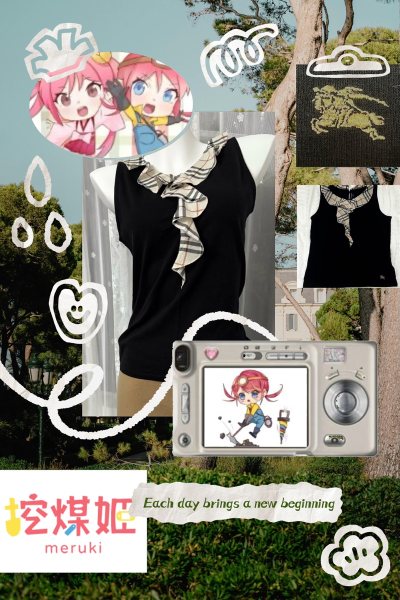 收到状态还不错的服饰时，我对挖煤姬的感想只有一个——相逢恨晚！
第N次使用挖煤姬这一海淘软件，能感觉到它作为业界元老在各方面都做得比较完善——综合汇率、优惠、服务等方面，挖煤姬对于小白而言还是不错的选择，尤其是搜索功能比较强，方便淘到心仪好物。
国际物流选择的是可追...