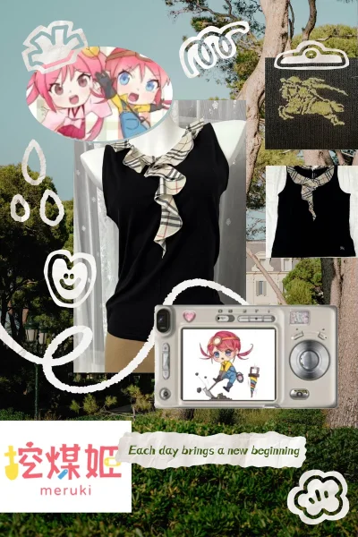 收到状态还不错的服饰时，我对挖煤姬的感想只有一个——相逢恨晚！
第N次使用挖煤姬这一海淘软件，能感觉到它作为业界元老在各方面都做得比较完善——综合汇率、优惠、服务等方面，挖煤姬对于小白而言还是不错的选择，尤其是搜索功能比较强，方便淘到心仪好物。
国际物流选择的是可追...