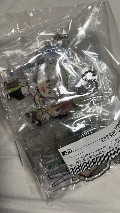 合单时间等了比较久，但是一旦开始发货了速度就真的很快，非常迅猛地收到了，切了一些让自己心情很好的谷子，果然收到以后也是很高兴！