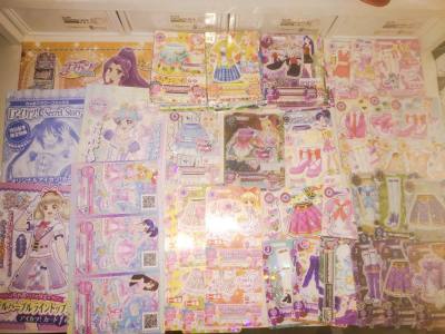 unb丨偶像活动挖煤姬开箱vlog.
这次用的海淘软件是挖煤姬，这是我第四次用他们家的了，切煤速度很快，基本上刚下单几分钟后就秒切
做好攻略就不会被税  真的强烈推荐使用挖煤姬去海淘 活动还很多，每周一都有券送 国际运费也很便宜
这次切的都是偶像活动的小卡片，运过来...