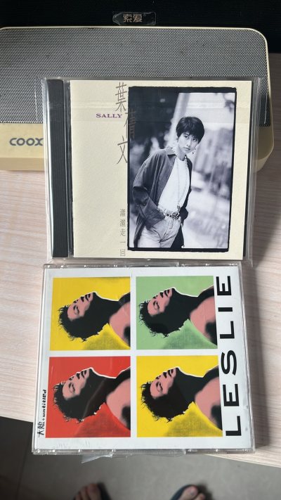 在挖煤姬蹲到张国荣和叶倩文的经典CD太惊喜！平台中文界面操作丝滑，合单快，省手续费。包裹用泡沫纸层层裹紧，历经海运也完好无损，播放时《Monica》与《潇洒走一回》的旋律一响，满满都是时代回忆，性价比拉满！