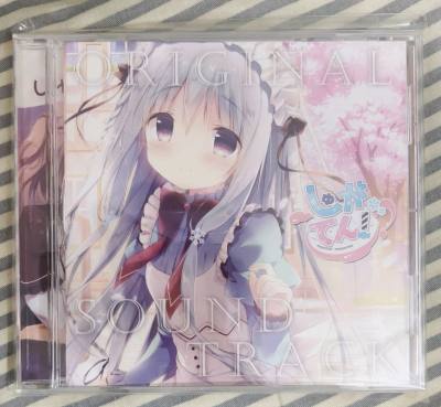 这次购买了一些CD基本都是全新未拆封的，都是很久就想买的，发的EMS，国内速度可以，慢基本都是合单审核和发货速度上了。选的强化内部加固，这次给的料还可以，还是比较满意的，东西安全到手，海淘真让人上瘾