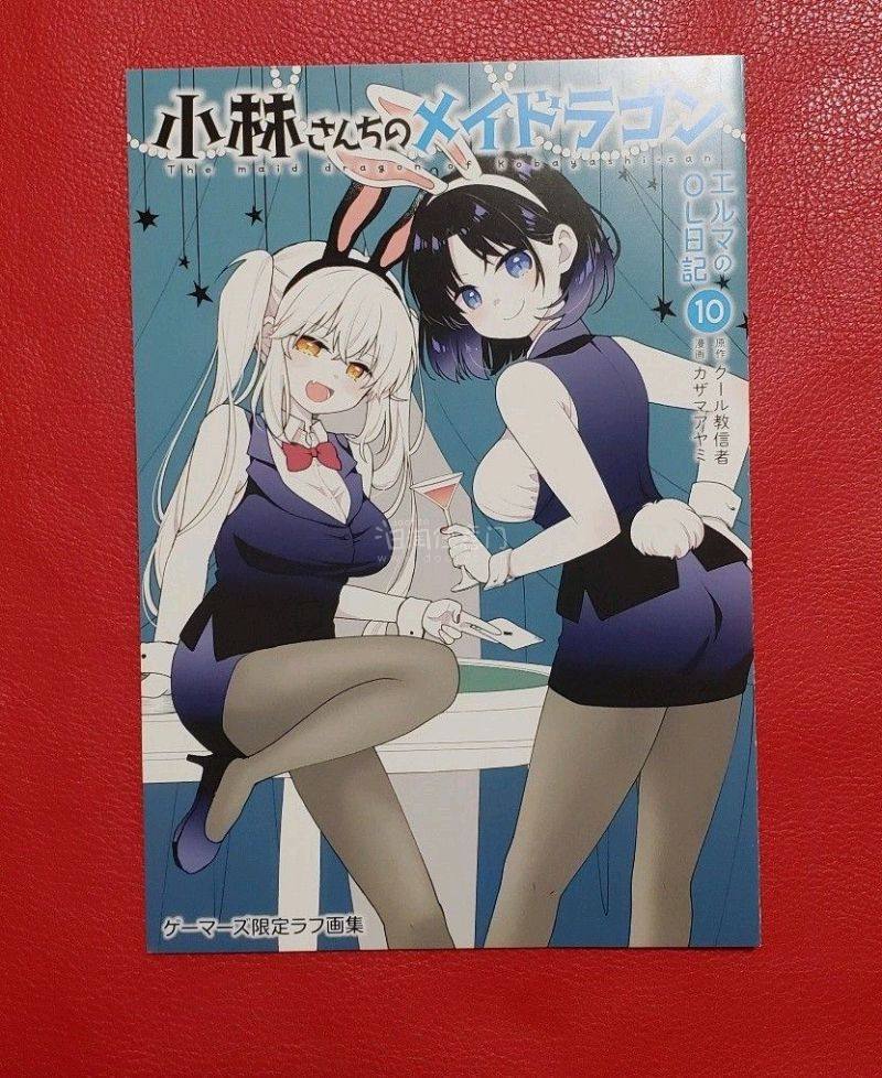 之前从来没敢海淘手办，都是一些吧唧，亚克力之类的，后来用挖煤姬用久了，发现真的很稳也安全，抱着试试看的心态切了一个手办，结果包装的超级好，非常安稳的到家了！如果大家切手办，挖煤姬真的很好用