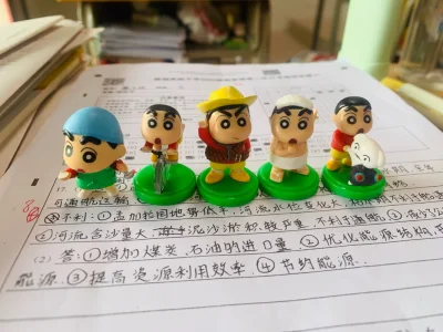 小装饰完好无损，和卖家描述的成色完全一致。
物流全程可查，省心又划算。以后想淘中古、绝版毛绒，还得是挖煤姬，捡漏性价比直接拉满