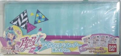 这次买的有点多，虽然都很轻种类也不同，但是卡片最容易被当成复数之类的卡审核，没想到竹蜻蜓一次就过了，感谢顺利让我收到漂亮小卡。