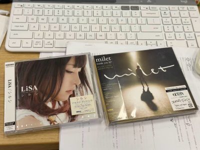 作为常年沉迷日淘音像制品的收藏党，最近被挖煤姬新推出的音像制品关税减免专线——竹蜻蜓Echo线狠狠戳中！果断第一时间锁定心仪已久的宝藏专辑，体验感直接拉满～

这次入手的是LiSA的《shirushi》和milet的《inside you》初回生产限定盘，两张都...