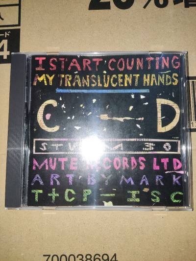 第十五次用挖煤姬淘碟。这次选的是竹蜻蜓路线，速度很快，货物保护得也很好，总之这又是一次令人满意的购物体验