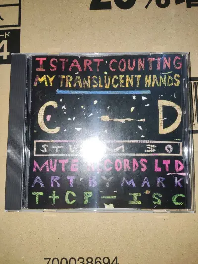 第十五次用挖煤姬淘碟。这次选的是竹蜻蜓路线，速度很快，货物保护得也很好，总之这又是一次令人满意的购物体验