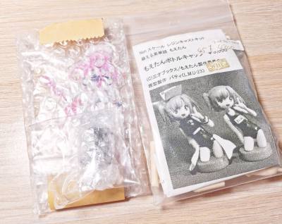 之前习惯切大件手办之类的，这次买的都是小家伙们，虽然都很小但也被很认真的对待，打包依旧用心，盒单顺利，没有任何损坏，现在自己拥有的茵可越来越多了，好像通过挖煤姬买了很多喜欢的小茵可～～星来奥露洁尔的手办没买到但是先买到了小立牌，很开心！挖煤姬切小件也很安心～～ (ᐥ...