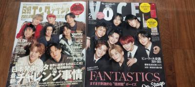 叮咚，叮咚，这次用挖煤姬发现了之前种草的芬达的小卡set和新立牌等等，果断下单啦，挖煤姬发货快，包装好，价格美丽，客服服务专业，愉快的切煤达成了！