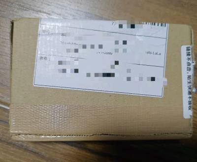 包装依旧安心，纸盒很硬实，还用了结实的胶布封口，这几周一直下雨不用担心进水问题。里面也裹的很严实，东西完好无损很感谢。