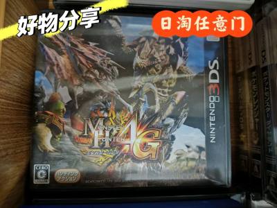 #挖煤姬 
#挖煤姬 
日淘中古游戏党狂喜！挖煤姬从种草到拔草全程封神?
 
作为执着于实体游戏的复古玩家，我对NDS和3DS的经典老游戏执念超深，尤其是几款冷门JRPG，国内二手平台要么天价要么品相堪忧，找了大半年都没遇到合心意的，连配套的原装手柄都难寻靠谱货...