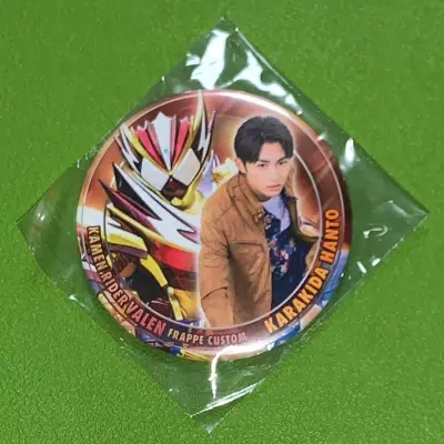 非常好的购物体验，卡打包的非常完美，物流也挺快的，下次还会购买，购物券希望可以多一点，非常完美的购物体验