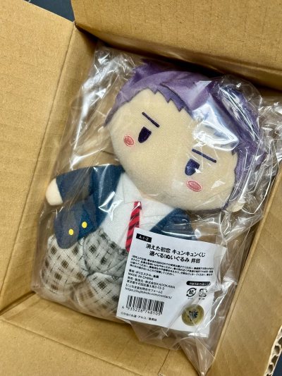 今天终于收到啦～整体体验下来还是很不错啦～选的是日本ems，物流挺快的，操作流程也很简约，很方便～以后还会继续使用