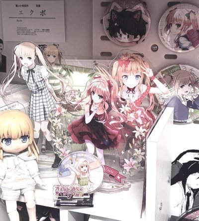 质量非常好，出乎我的意料包装非常仔细，手办盒四角尖尖，代切速度很快，客服人蛮好的，东东很不错，淘到心仪的宝贝是一件让人很开心的事，比心