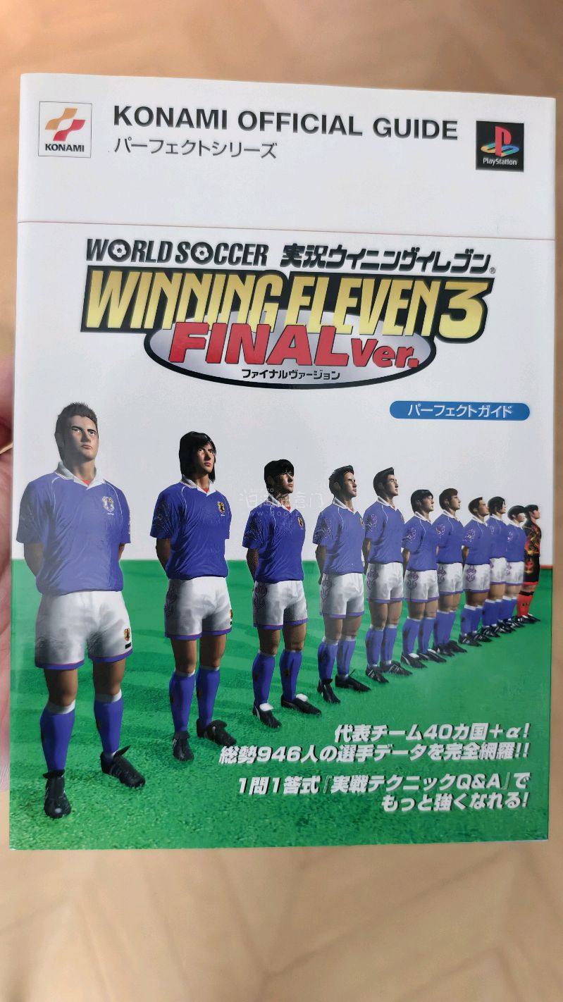 任意门海淘太香了！日淘刚需党闭眼冲～ 心仪的中古漫画和周边轻松挖到，翻译功能超实用，合单省运费超划算。物流快还稳，包装严实无破损，进度实时可查，客服响应也及时，新手也能无脑冲！