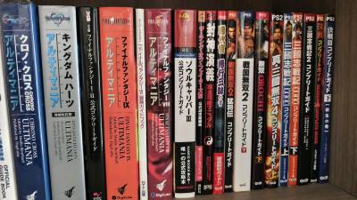 2. 被挖煤姬海淘圈粉！日淘再也不用愁，心仪的手办和中古CD轻松拿下，价格比代购划算太多。物流稳定不拖沓，包装层层防护，进度实时可见，新手也能轻松上手，已经回购好几次啦～