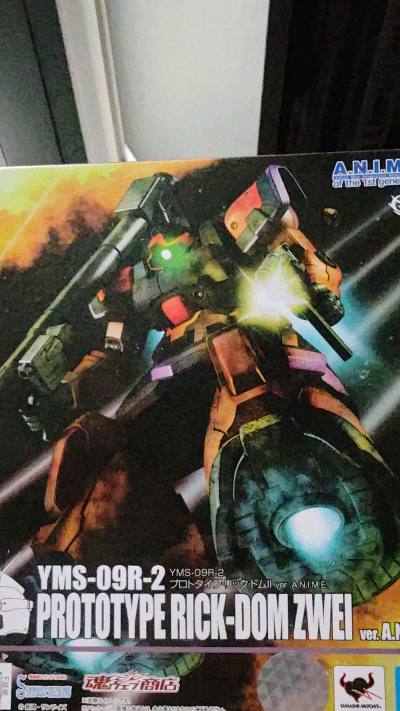 robot魂原型力克大魔，在挖煤姬上看到，正好挖煤姬的软件折扣可以叠加最近的活动，算了下到手还挺不错的
�最近终于拿到了。整体素质尚可，效果不错。
�包装是挖煤姬的纸箱加内部大泡膜，彩盒再包一层小气泡膜，东西安全到达。