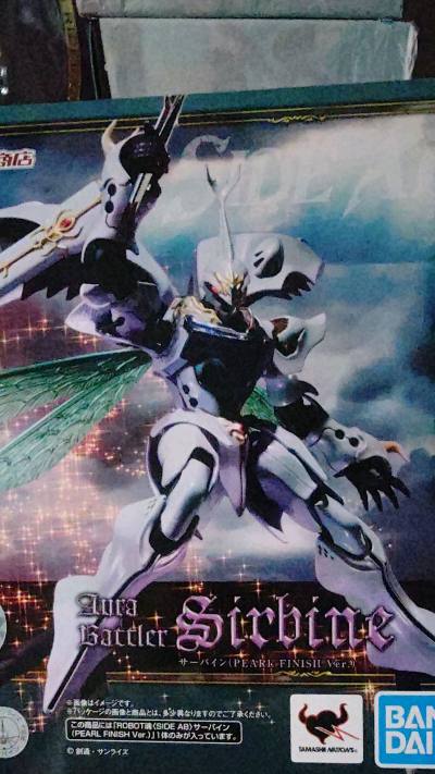 robot魂雪霸珍珠色，在挖煤姬上看到，于是直接果断拿下。
�最近终于拿到了。整体素质尚可，效果不错。
�包装是挖煤姬的纸箱加内部大泡膜，彩盒再包一层小气泡膜，安全到货