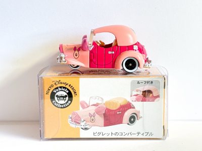 作为常年蹲日淘的爱好者，挖煤姬绝对是用过就离不开的宝藏APP！之前换过好几家平台，不是手续费高就是物流慢，直到朋友推荐这款才彻底真香。
平台整合了煤炉、骏河屋等多个站点，不管是中古相机还是绝版周边都能搜到，中文界面配自动翻译，日语小白也能轻松下单 。看中的动漫谷子价...