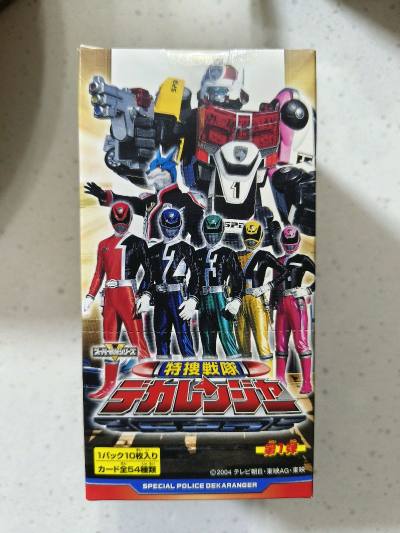 淘到一些难得的老物，东西包装都很不错，竹蜻蜓在审核阶段有些慢，但是在起飞之后就很快到手了，体验很好的一次购物。