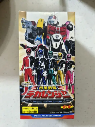 淘到一些难得的老物，东西包装都很不错，竹蜻蜓在审核阶段有些慢，但是在起飞之后就很快到手了，体验很好的一次购物。