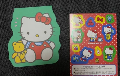 十一月的快乐开始，这次还是买了一些冰箱贴还有便签，都很貌美，没有什么损坏，包装和物流都很好，很喜欢支持