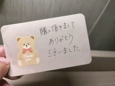 和上次一样切了很多吧唧，因为很喜欢这个柄图所以买了复数，终于凑够了20配tskr！还收到了樱花妹的小纸条ww实在好可爱！