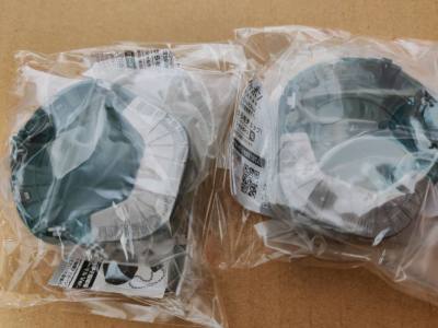 开箱咯（｡ò ∀ ó｡）