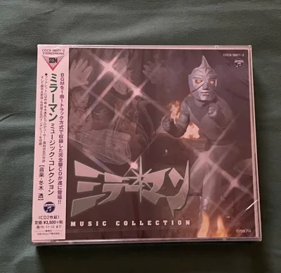 这款镜子超人的原声集是很久以前就一直想要的一款，但因为价格以及稀有程度很难入手，这次终于在这名卖家那里发现了这款，十分感激
