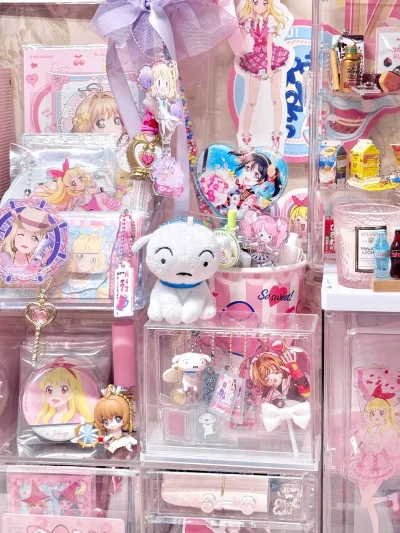 走的竹蜻蜓路线 特别便宜性价比高 物品完好无损 扭蛋超级好看 物流挺快的一周左右就到手了 会继续支持挖煤姬！