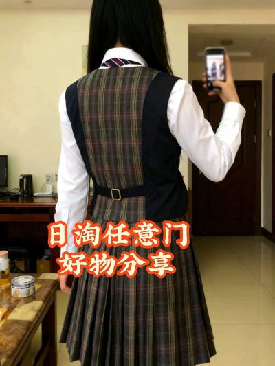 切煤的快乐是挖煤姬给的，挖煤姬界面简洁明了，上手难度低，这次切了一些秋冬服装，正是适合季节性的搭配，加上发放的优惠券全部都是很好价切到的，这次走的还是海运路线，物流很快，打包的也很好。