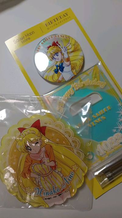 第一次切煤分享 碰到这样的日淘平台就嫁了吧!!!