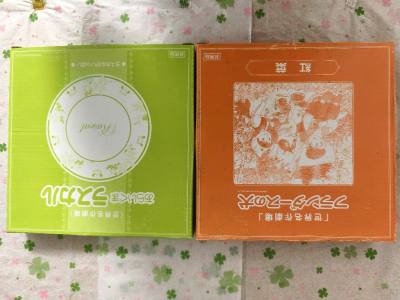 挖煤姬是我经常用的代购平台，搜索栏简洁明了、经常发优惠券，积分还可以抵扣运费，这次买的是一些杯子盘子,用的航空物流,安全下车
