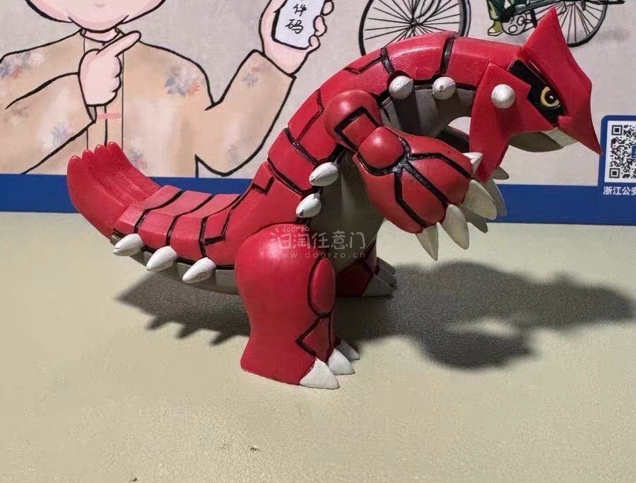 这一单买了方圆1的固拉多，包裹到手后我就打开看了，卖家包装的特别好，包了好几层，任意门的包装也不错，东西收到都是完好无损，摆着很好看。