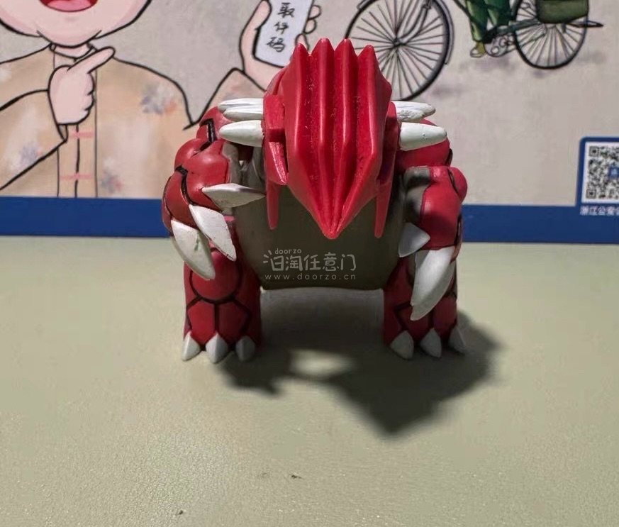 这一单买了方圆1的固拉多，包裹到手后我就打开看了，卖家包装的特别好，包了好几层，任意门的包装也不错，东西收到都是完好无损，摆着很好看。