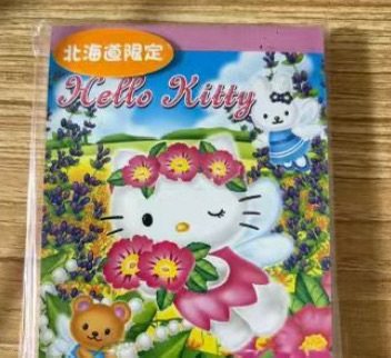 非常非常可爱的本子?