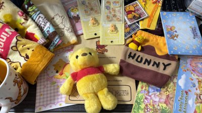 挖煤姬海淘中古玩偶的体验堪称满分！作为海淘新手，中文界面操作超丝滑，搜心仪的玩偶一眼下就找到，粘贴链接自动解析，支付宝付款一步到位，完全没门槛。选了竹蜻蜓发货，物流信息实时更新超安心。包装太扎实了，价格比国内划算不少，售后响应也快，真的能挖到物美价廉的宝啊！