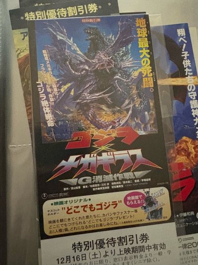 这次用的海运 发货的是一些打折券和一些玩具合单到发出很快到港后收到缴税短信 缴纳后马上就放行了第二天就到了可以说非常快了 挖煤姬打包的也很好 希望以后保持