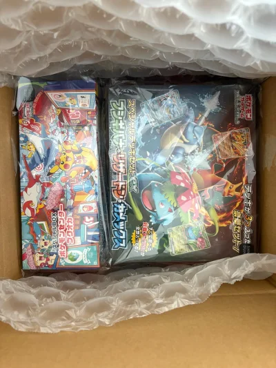 采购鞋店宝可梦原盒，收到货后包装完美，八角尖尖。没有破碎，感谢挖煤姬提供的渠道，是一个很方便的途径，还会再次购买的，感谢