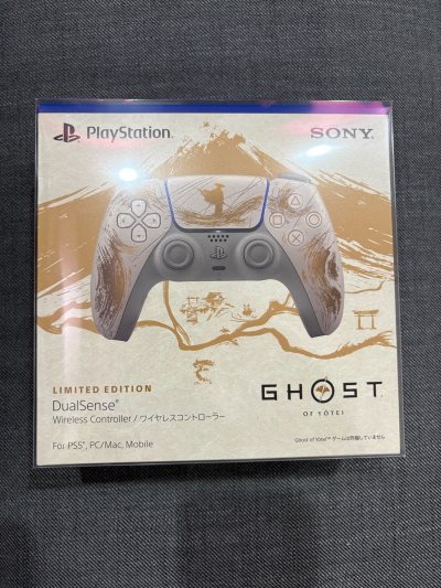 本来第一时间抢PS5pro的限定外壳，还被退款了，国内也很难买，后来今天来看看又买到了，还是原价的，挺意外的，很给力