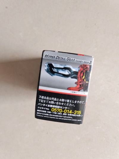 这是日淘任意门11月购物体验二，这次主要买的上假面骑士盒蛋。有假面骑士圣刃盒蛋摆件。物流打包很不错，物品没有损坏。